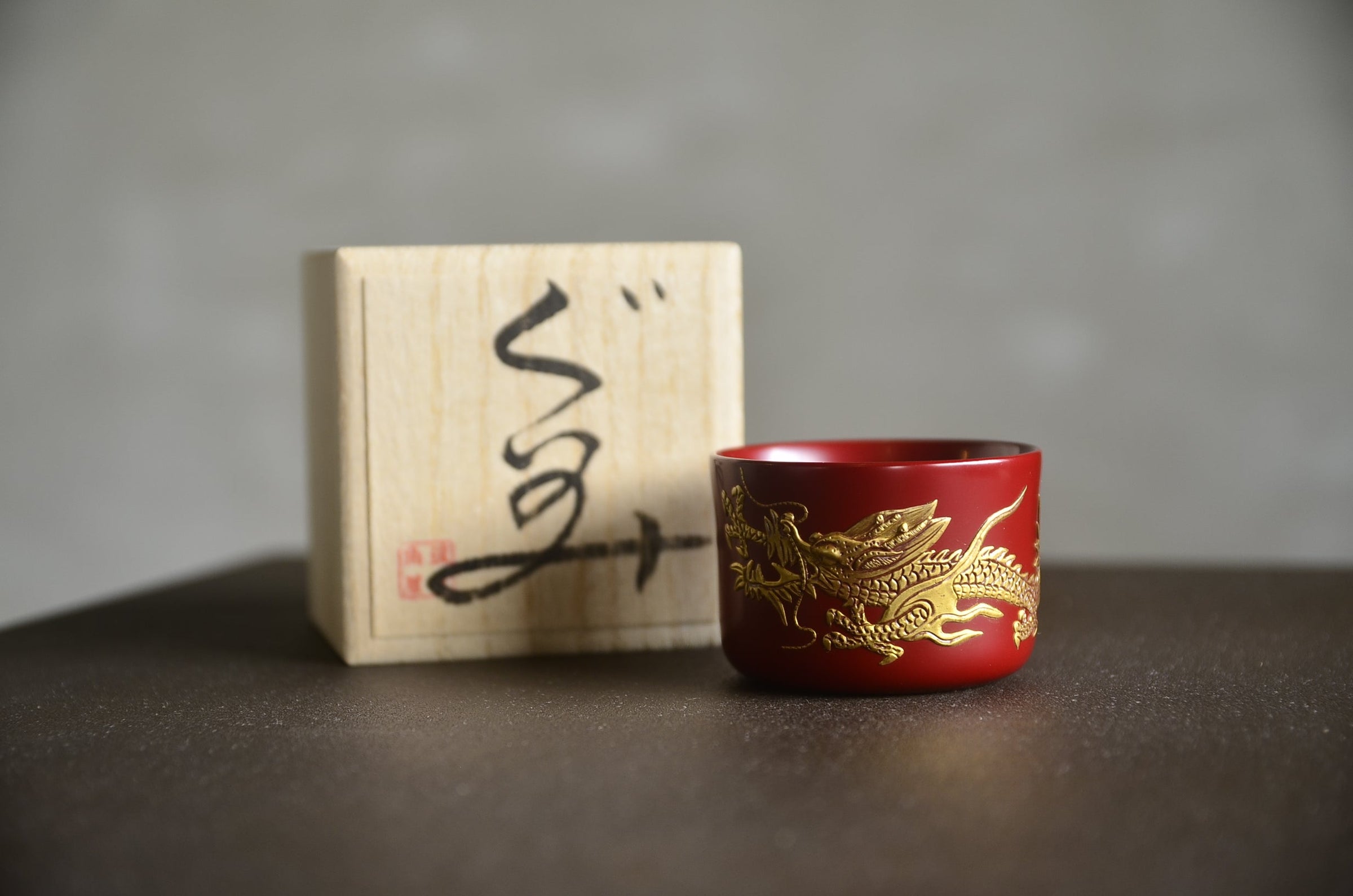 20,000円〜30,000円