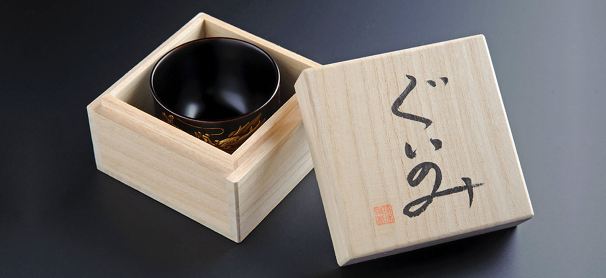 琉球漆器　腕2つセット 琉球漆器 腕2つセット コレクション – 角萬漆器